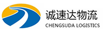 温州到昌图县物流公司